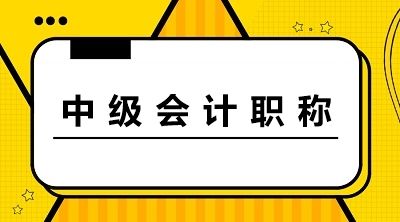 铜仁恒企会计培训学校